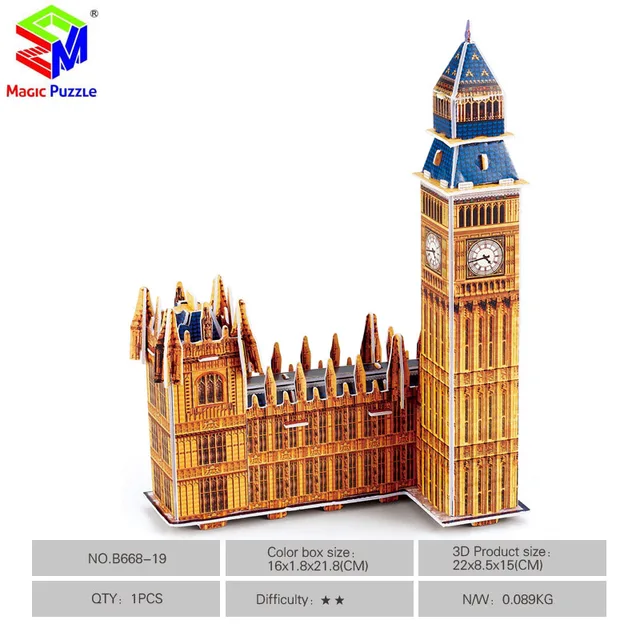 Hot Selling Magic 3D Puzzle Kids Educational Toys DIY Paper Puzzles Jigsaw Stickers For Kids 