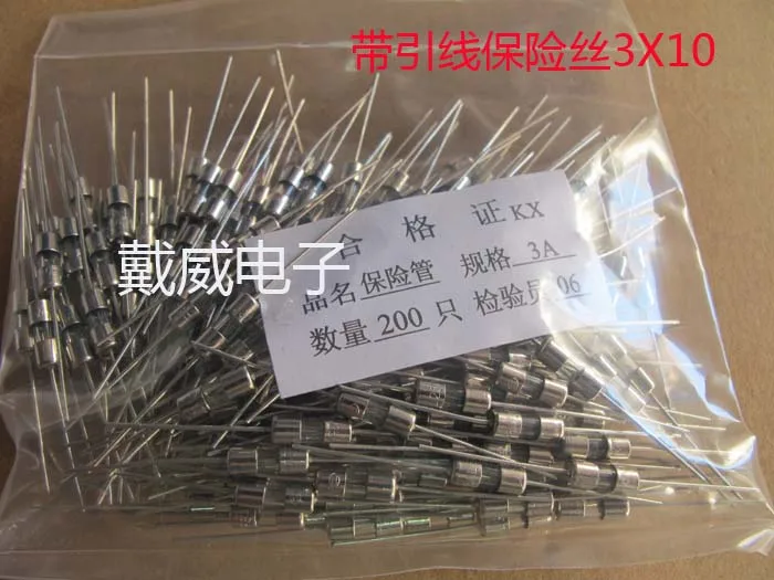 Original new 100 3x10MM 3A 3*10 with lead glass safeleaded glass