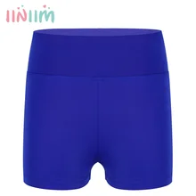 Для девочек-подростков Костюм танцовщицы шорты мальчик-вырезать Высокая Талия Dance Шорты гимнастическое трико шорты для День рождения