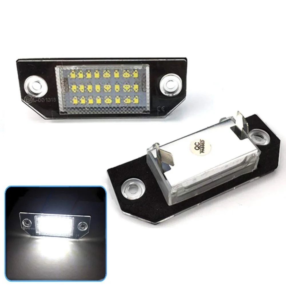Focus plate light (2)