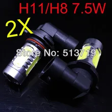 H11 7.5 Вт Автомобильные светодиодные противотуманные фары Автомобиль Лампочки Клин Высокая мощность