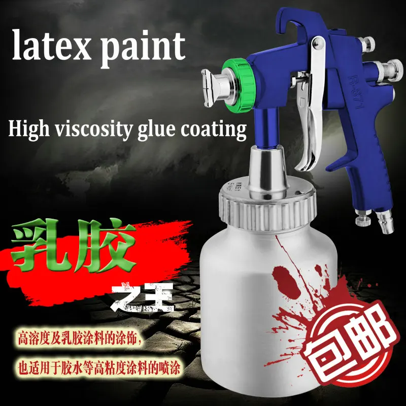 

2.5 nozzle high quality compression type emulsioni paint spray gun R-871 glue spray gun aerosol spray paint