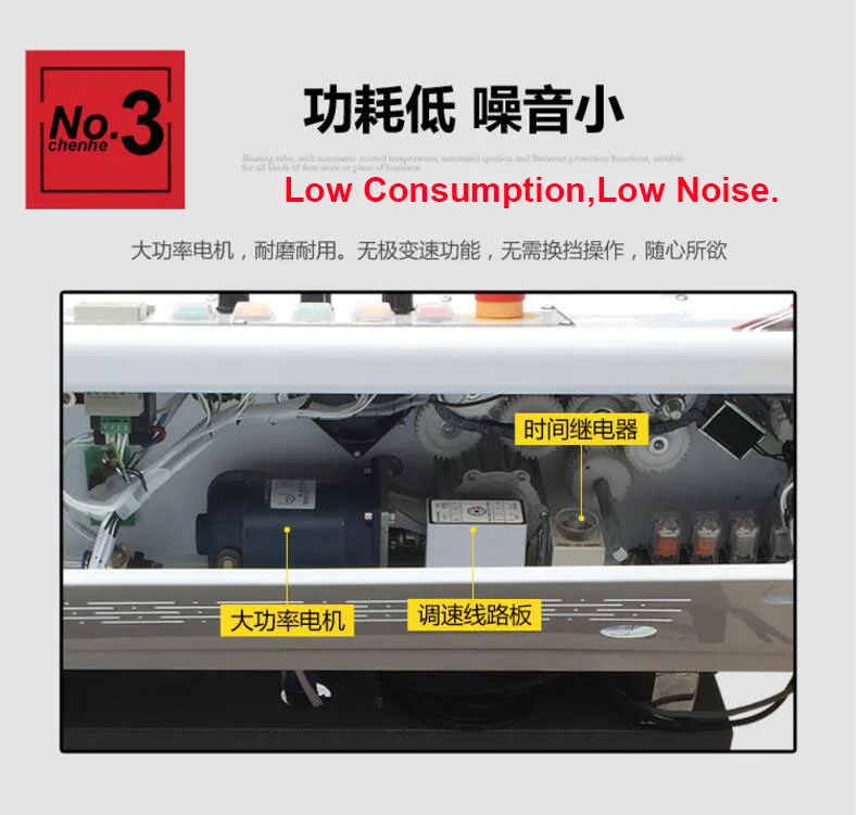 QQ20180613093134