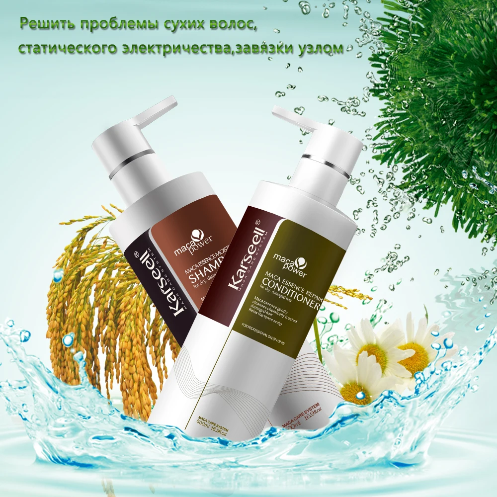 Jual Karseell Shampoo Conditioner Set Perawatan Rambut Perawatan Keratin Meluruskan Rambut Halus Rambut Memperbaiki Kerusakan Rambut   Kulit Kepala 500 ML * 2