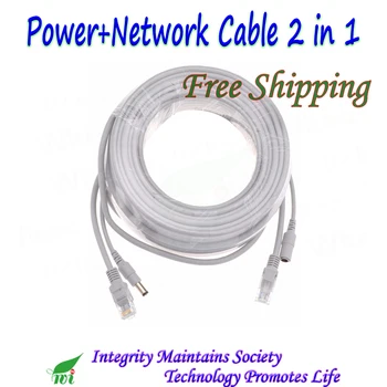 

Network LAN Cable and Power Line 2 in 1 for Security project surveillance programme IP Camera NVR Rj45 4Pins and DC Power