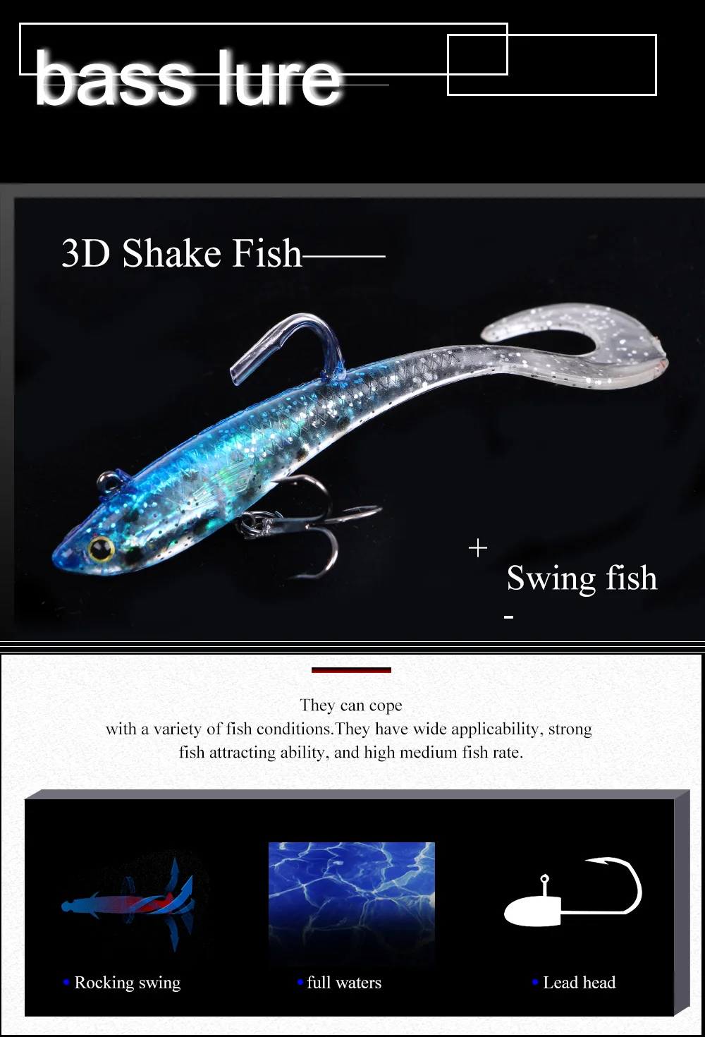 FTK 3D встряхивание рыбы мягкое тело 1 шт. рыболовные приманки-Воблеры легко плавать приманки мягкая силиконовая приманка тройные рыболовные снасти Мягкая приманка Т-хвост