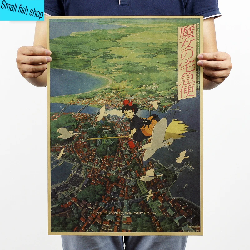 Miyazaki Hayao Totoro Spirited away Cartoon animation Home Furnishing decoration Kraft Movie Poster Drawing core Wall stickers