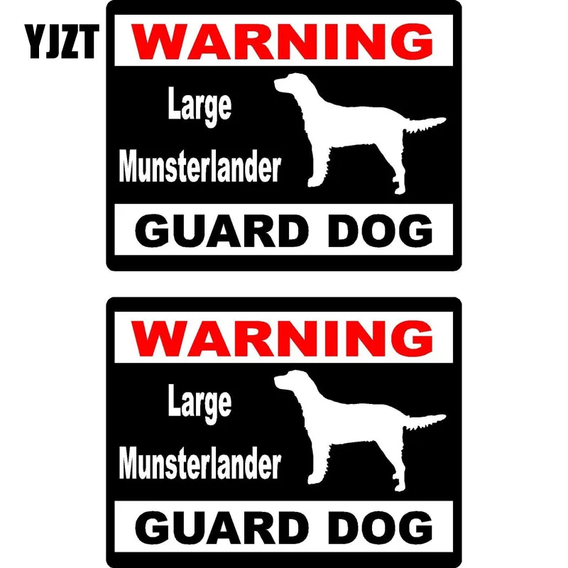 

YJZT 15*11.5cm 2x Cartoon WARNING Large Munsterlander Guard Dog Fun Retro-reflective Decals Car Window Sticker C1-8151
