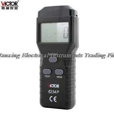 50 à 300 eter mètre Mini Digital sans contact IR infrarouge LCD Thermomètre de poche DT-300 compteur de température Portable 