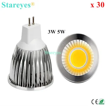通販 送料無料 30 ピース調光対応 5 ワット 3 ワット MR16 AC & DC12V LED COB スポットライトダウンライト電球ランプライト LED スポットライト天井照明