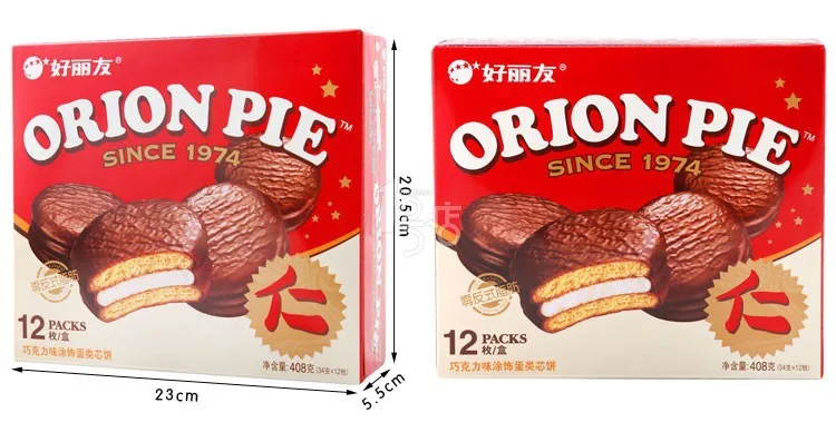 CgQCslNLbvyAI-_ZAAFNhi6XtmA53701