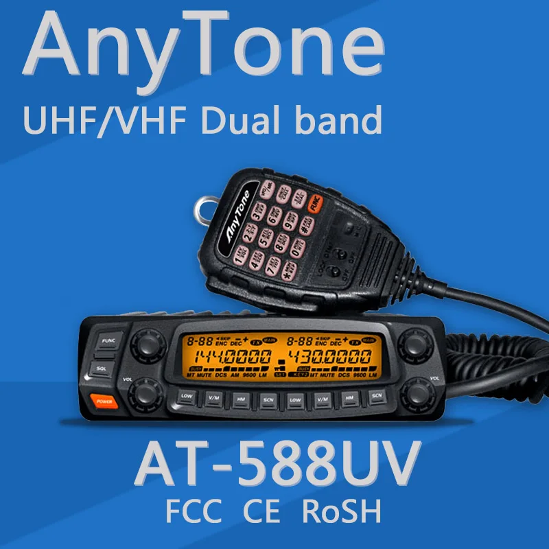 Anytone AT-5888UV автомобиль двухстороннее радио/Автомобильный трансивер Рации переговорные двухдиапазонный двойной дисплей двухстороннее радио