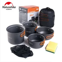 Naturehike 2-3 человек открытый горшок наборы Кемпинг посуда портативный пикник горшок Пан NH15T401-G