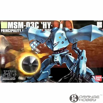 

OHS Bandai HGUC 037 1/144 MSM-03C Hy-Gogg Mobile Suit Assembly Model Kits