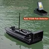 Intelligent Sea Fishing Dipping RC Boat HYZ-80 remote control fish feeding hook bait boat Add GPS Fish Finder Automatic cruise 3