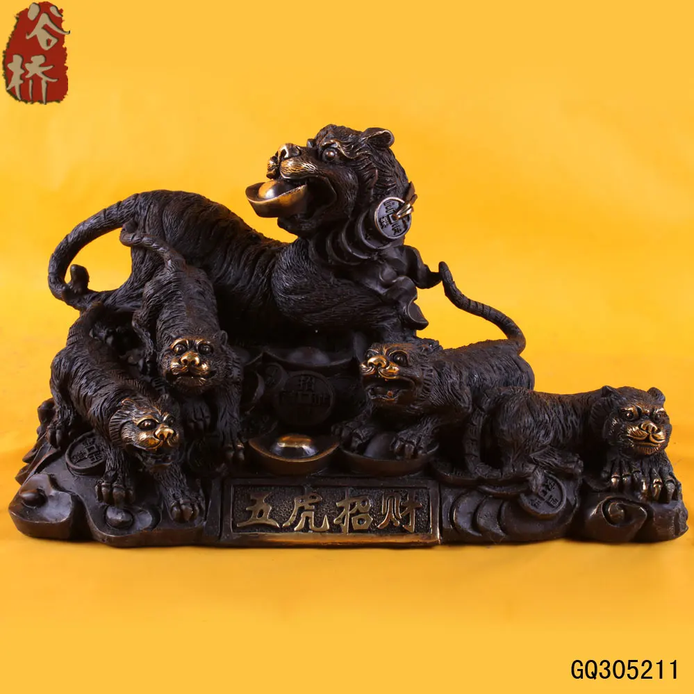 

Evil spirits lucky auspicious decoration copper