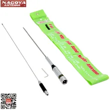 NAGOYA NL-770R двухдиапазонный мобильный радио антенна 200 Вт 3,0/5.5dBi с высоким коэффициентом усиления антенны для VV-985 TH-9800 KT-8900D BJ-218