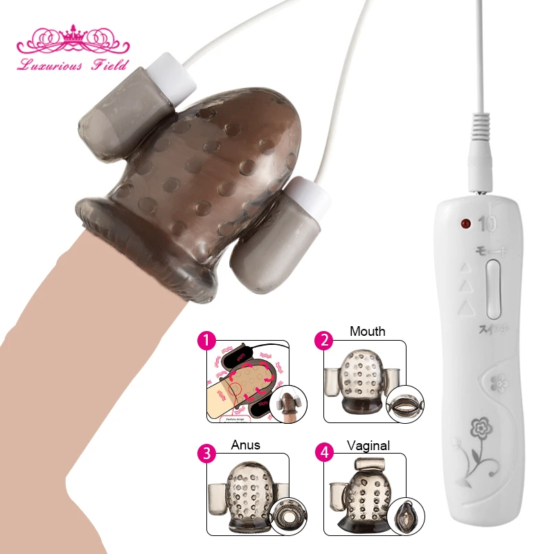 Vibrator (4)
