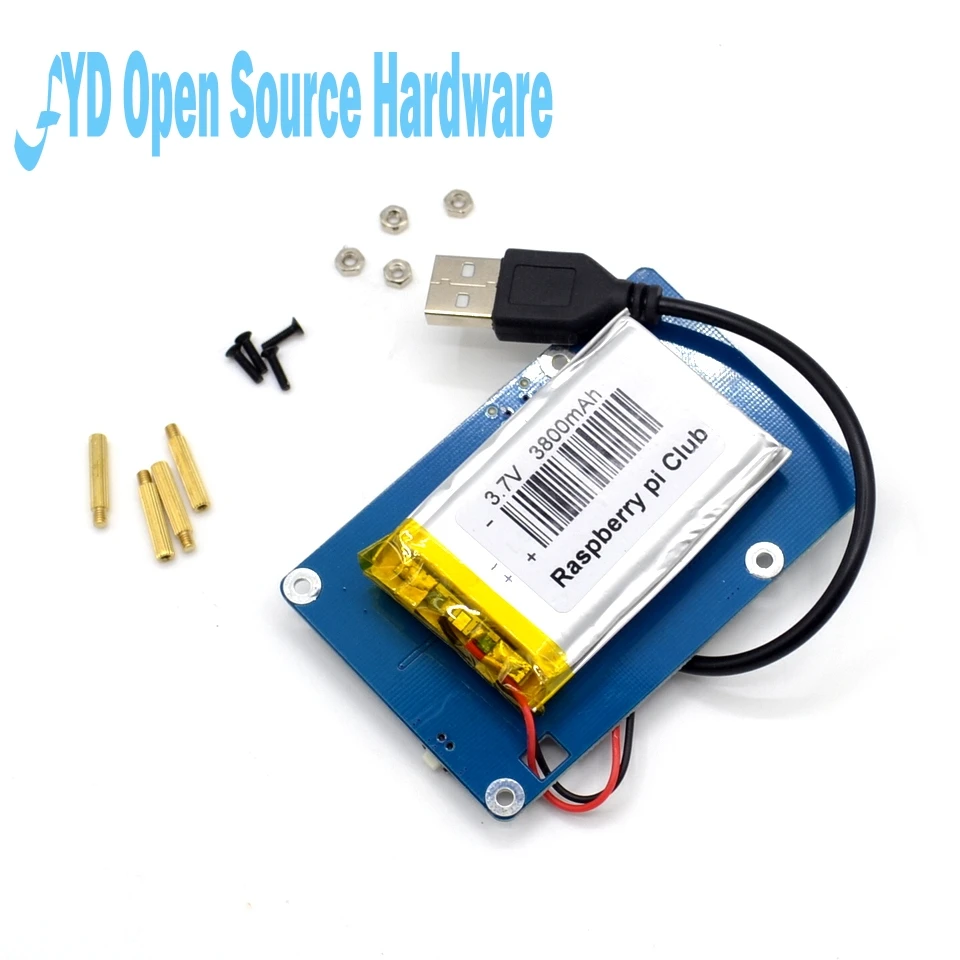 Lithium Battery Pack Expansion Board Power Supply with Switch for Raspberry Pi 3,2 Model B,1 Model B+ Banana Pi
