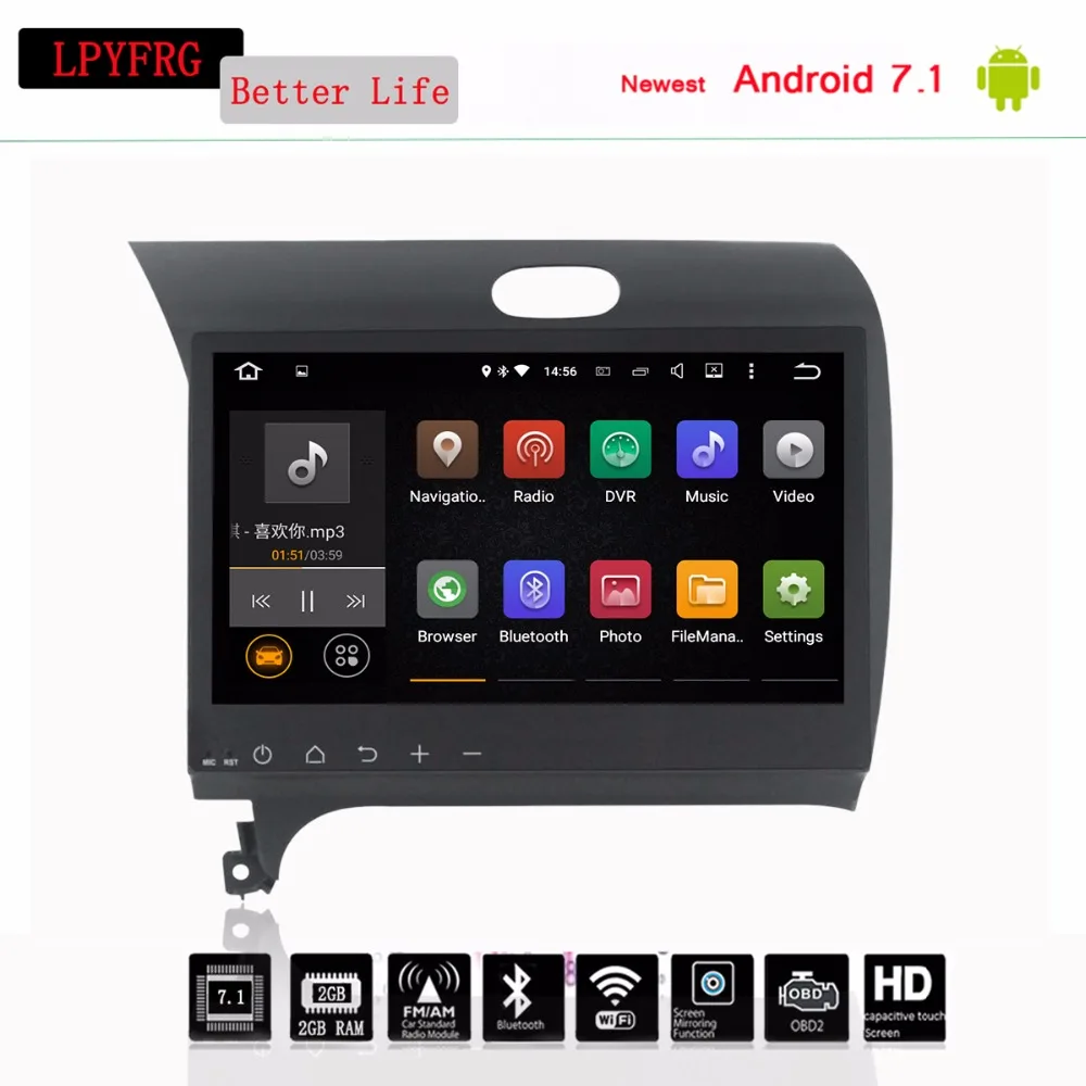 Clearance 10.1" 2din Android 9.0 4GB RAM 64GB ROM 4G DAB Car DVD Radio GPS Player For Kia Cerato 3 Forte 2013-2017 With Bluetooth AUX MAP 2