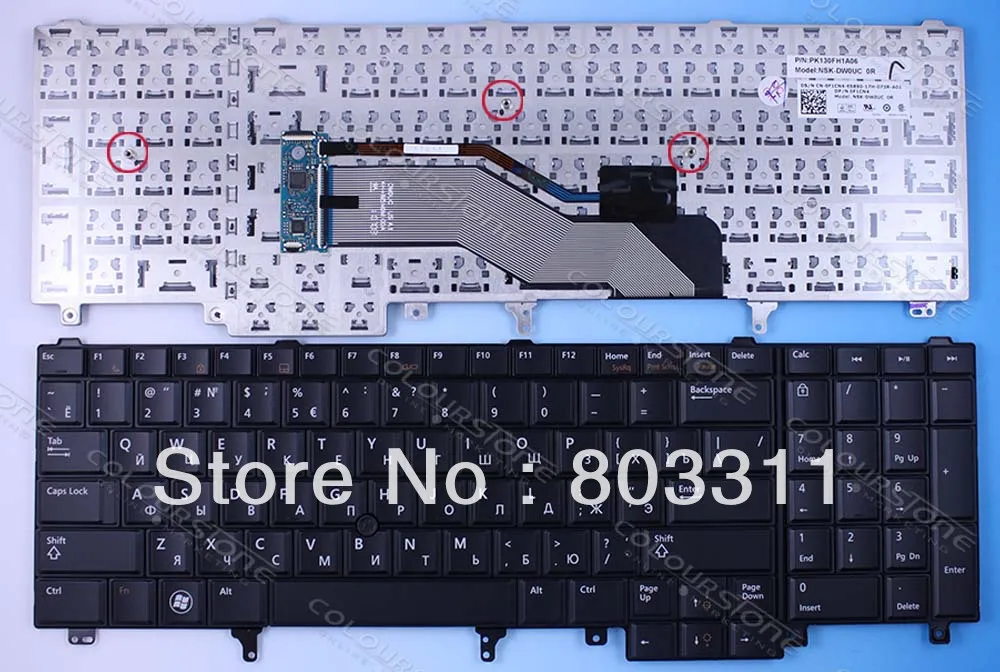 Brand new Russian Laptop Keyboard for E6520 E5520 With TrackPoint