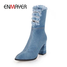ENMAYER New Fashion women square heel ankle boots lady pointed toe fashion denim high heel ankle boots Size 34-39 ZYL799 ENMAYER New Fashion women square heel ankle boots lady pointed toe fashion denim high heel ankle boots Size 34-39 ZYL799