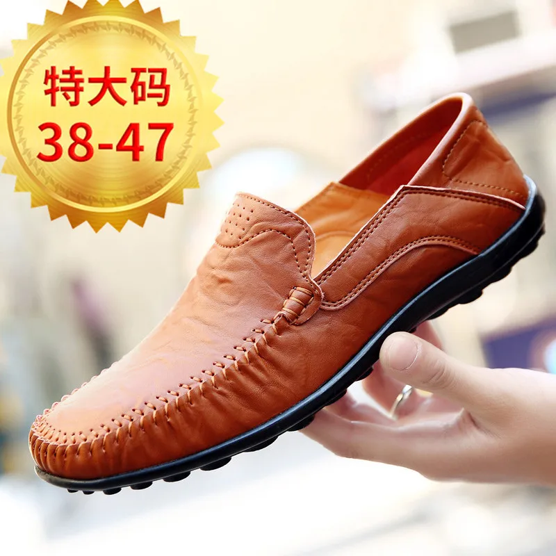 

Men Casual Shoes Genuine Leather Driving Shoes Cow Leather Round Head Loafers Peas Shoes Asakuchi Breathable Rubber Solid Shoes