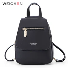 WEICHEN, новинка, Модный женский рюкзак, многофункциональный, для девушек, рюкзаки, маленький, высокое качество, для женщин, Mochila Bolsos, сумка на плечо WEICHEN, новинка, Модный женский рюкзак, многофункциональный, для девушек, рюкзаки, маленький, высокое качество, для женщин, Mochila Bolsos, сумка на плечо