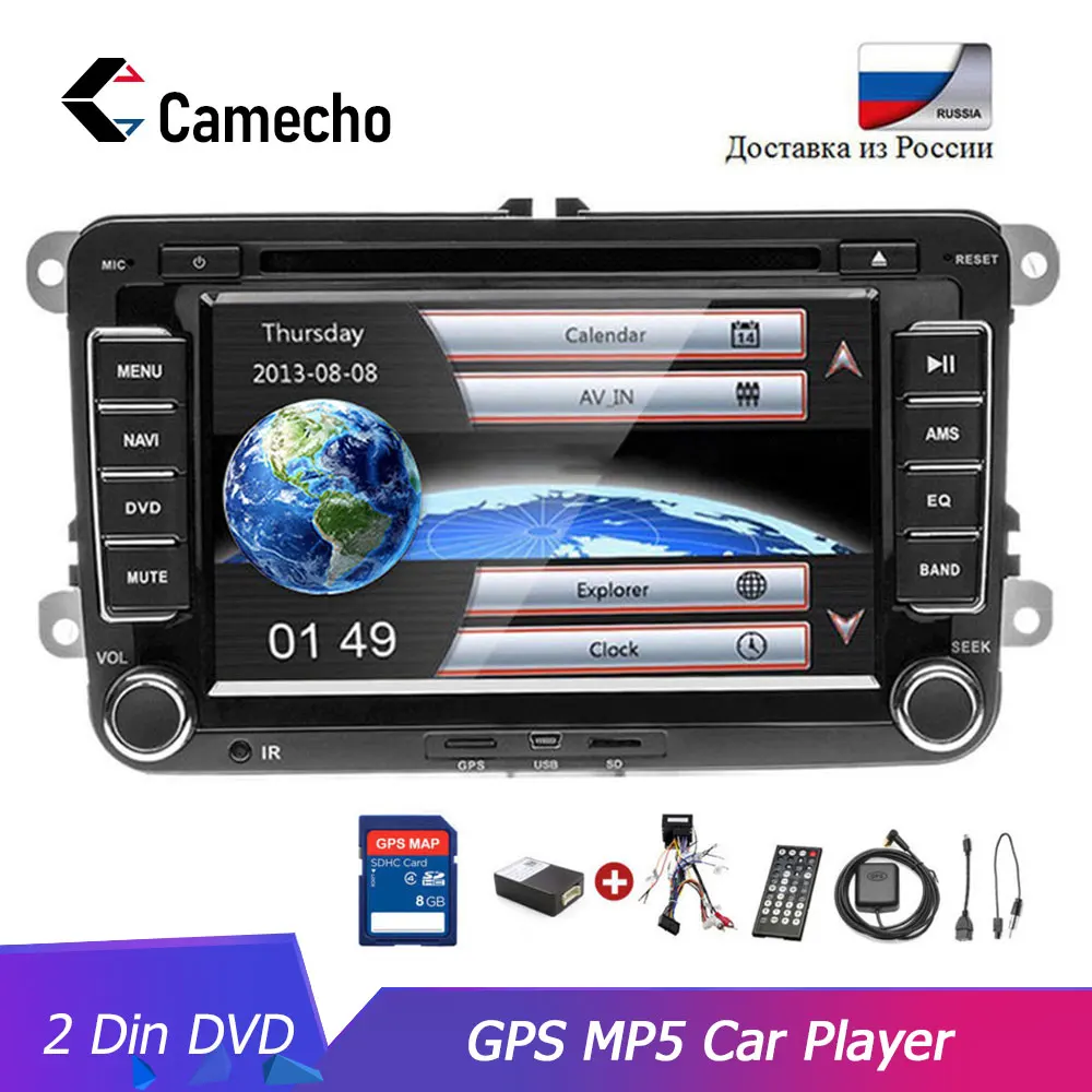 Автомобильный dvd-плеер Camecho, gps навигация, 2Din 7 дюймов, мультимедийный авто радио плеер, резервная камера, FM карта для Passat/POLO/GOLF/Skoda/Seat