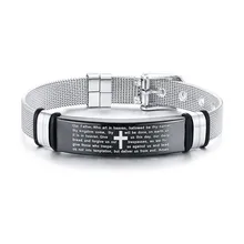 Free Custom Engraving Many National Languages Engrave Bible Verse Cross Mesh Bracelets for Men Woman Christian Gifts Jewelry