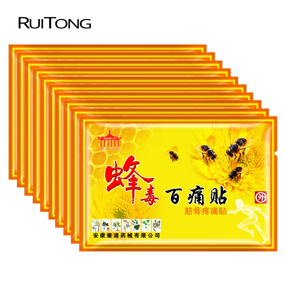 50Bags/lot Bee Venom Pain Plasters Effective relief knee joint pain leg