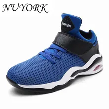 Лидер в списке продаж летние мужские дышащие спортивные баскетбольные кроссовки 128