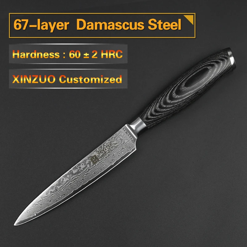  XINZUO 5Pcs Kitchen Knives Set 67 layer Japanese VG10 Damascus Steel Chef Cleaver Santoku Utility P - 32412859006