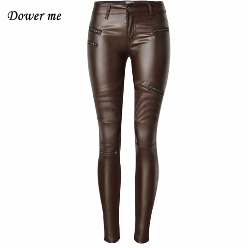 

Fashion Women's Solid Brown Low-waist Elastic Pencil Pants Sexy Tight PU Coating Imitate Leather Trousers YN315