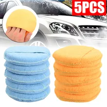 Best Offers 5pcs Microfibre Foam Waxing Polish Microfiber Foam Sponge Pads Car Cleaning Detailing Pads Hot Sales Best Offers 5pcs Microfibre Foam Waxing Polish Microfiber Foam Sponge Pads Car Cleaning Detailing Pads Hot Sales