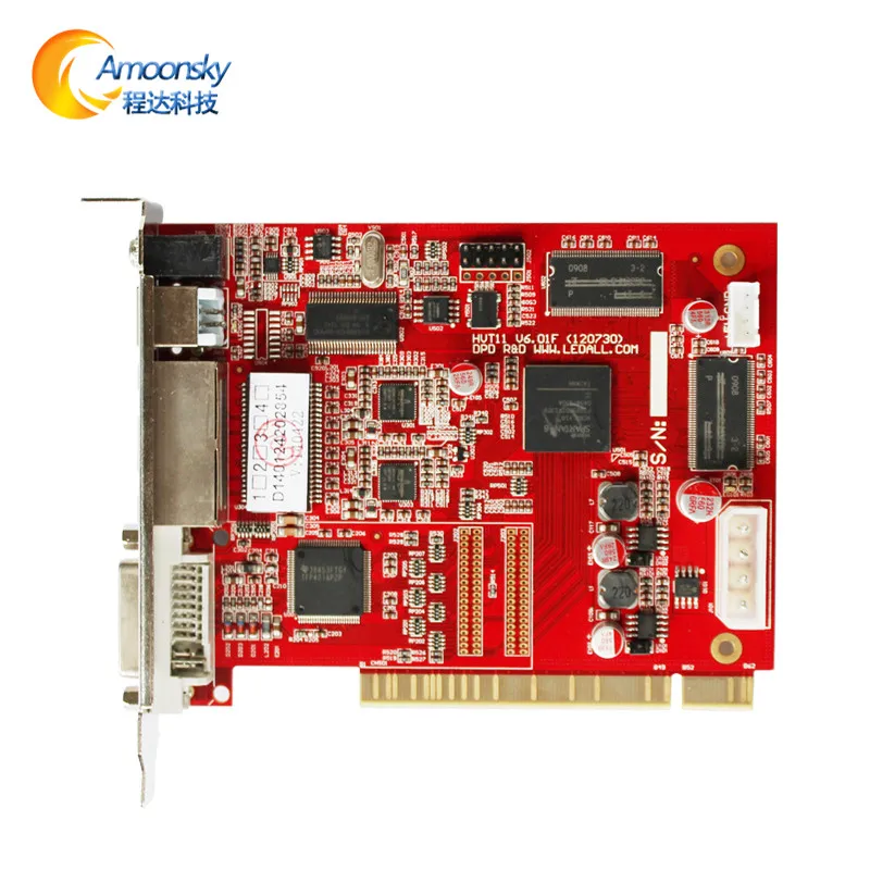 DBS-HVT11IN []800X 800