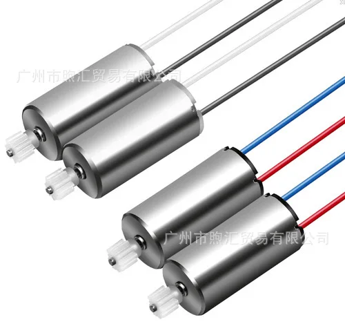SYMA X5S X5SW motor RC helicopter quadcopter positive and negative motors spare part accessory replacement device-4pcs/lot | Игрушки и