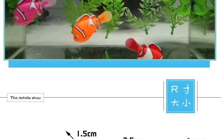 2019 Новый Забавный плавательный электронный рыба Активированный Батарея питание рыбки игрушечная рыба роботы Домашние животные для