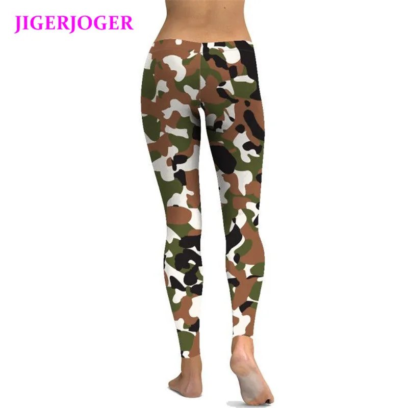Army Green Camo yoga legging (1)_