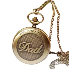 Горячая Распродажа винтажная цепочка Ретро самый большой Карманный часы ожерелье для Дедушки папа подарки J15