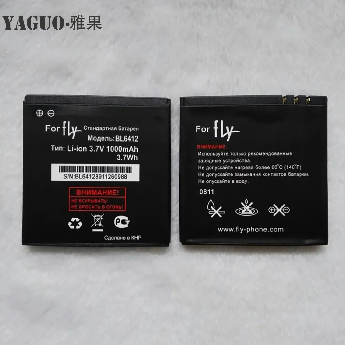 Высококачественный Мобильный телефон Fly IQ434 IQ 434 era nano 5 BL6412 BL 6412 оригинальный
