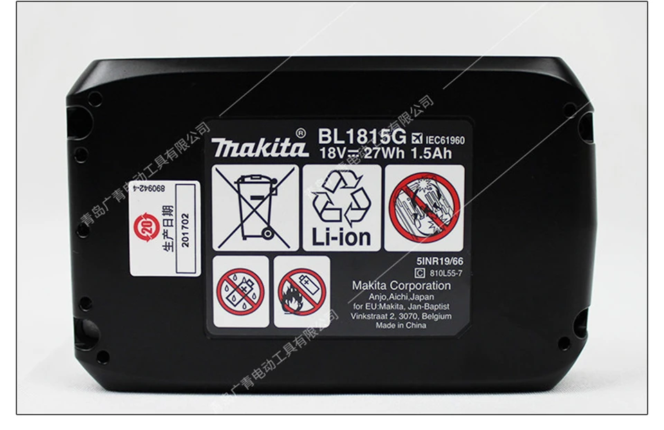 Япония Makita 18 В литиевая батарея 1.5AH Запчасти для электроинструмента BL1815G зарядка дрель батарея для DF457D HP457D JV183D ML187 TD127D