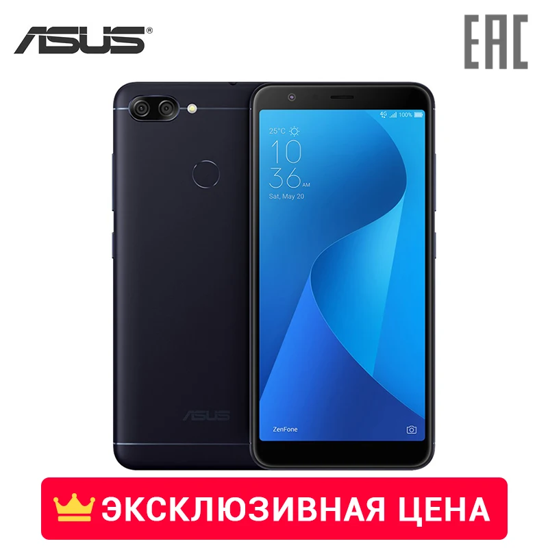 Smartphone ASUS Zenfone Max Plus M1 (ZB570TL) 4+64GB mobile phone 2017 twincamera superbattery | Мобильные телефоны и