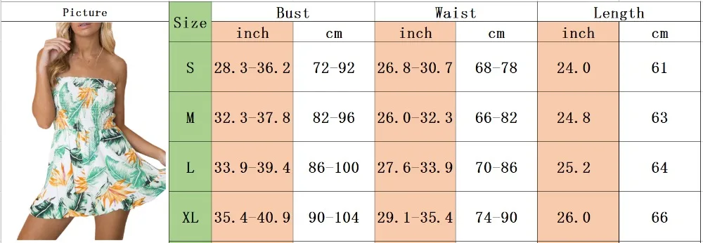 WJP12756-SIZE