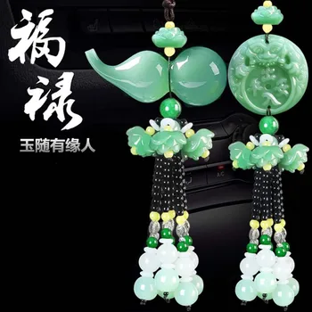 

2PCS TOP gift travel Pocket car home efficacious Mascot Money Drawing jade lucky Gourd Safety FENG SHUI hanging talisman Amulet