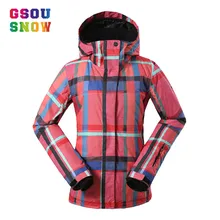 GSOU, Женская лыжная куртка, зимняя куртка для девочек, водонепроницаемая, высокое качество, для катания на лыжах и сноуборде, теплая куртка, женская, ветрозащитная