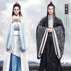 Белый и черный 2 вида конструкций вышивка Qin Dynasty Hanfu Мужской Детский костюм ученого для ТВ Игры отсутствует красота