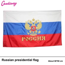 Флаги Российской Федерации 3x2 фута флаг CCCP национальный для