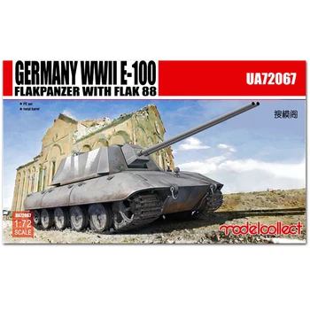

Assembly model German World War II E-100 twin 88 mm anti-aircraft guns 1/72 Toys