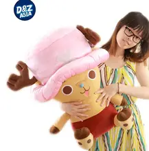ONE PIECE anime Tony tony chopper with shawl plush toys gifts toy Free shipping